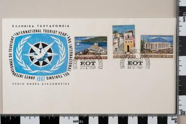 Διεθνές Έτος Τουρισμού