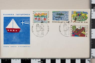 Παιδικό Σχέδιο