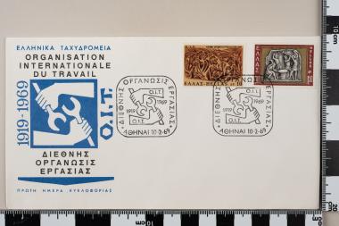 50ετηρίδα Διεθνούς Οργανώσεως Εργασίας