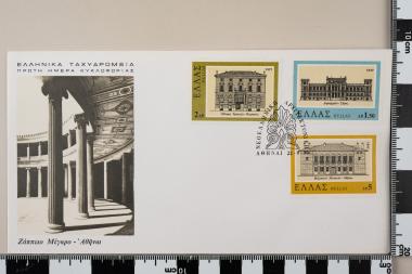 Νεοελληνική Αρχιτεκτονική 19ος αιώνας