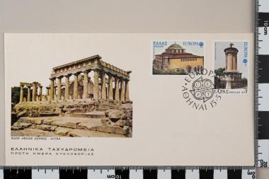 Ευρωπαϊκή Ένωση Europa CEPT 1978 - Μνημεία