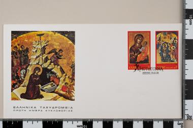 Χριστούγεννα 1978