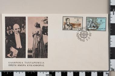Ευρωπαϊκή Ένωση Europa CEPT 1980 - Προσωπικότητες
