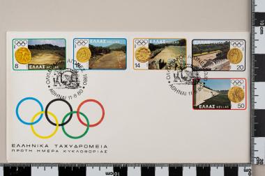 Ολυμπιακοί Αγώνες Ρωσίας Μόσχα 1980