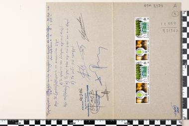 CEPT - Προστασία Περιβάλλοντος