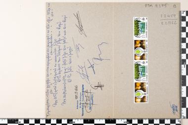 CEPT - Προστασία Περιβάλλοντος