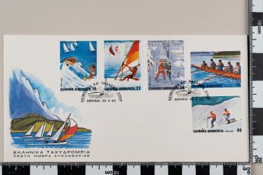 200 χρόνια από την γέννηση του Γεωργίου Καραϊσκάκη