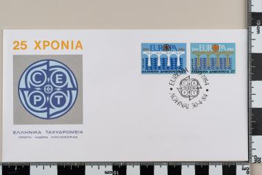 Ευρωπαϊκή Ένωση Europa CEPT 1984 - 25 χρόνια CEPT