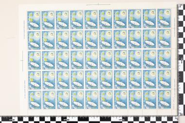 Τηλεπικοινωνιακός Σταθμός Θερμοπυλών – Μπλε