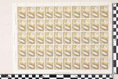 Τηλεπικοινωνιακός Σταθμός Θερμοπυλών – Κίτρινο