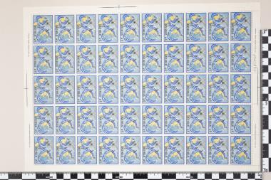 Συνέδριο A.H.E.P.A στην Αθήνα