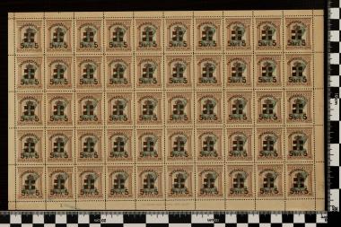 Ο Έφηβος του Μαραθώνα