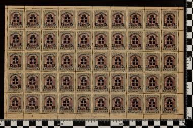 Δημοκρατία (θεά Αθηνά)