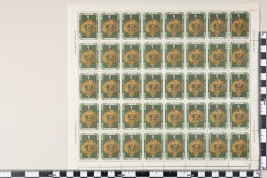 Ερρίκος Σλήμαν