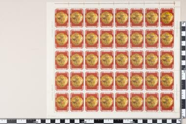 Ερρίκος Σλήμαν