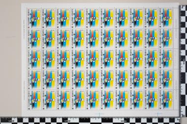 Επέτειοι και Γεγονότα, Μέρος Α΄, 1982