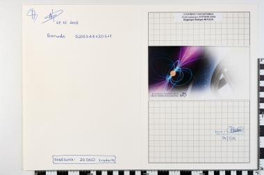 Ευρωπαϊκή Ένωση Europa CEPT 2009-Αστρονομία