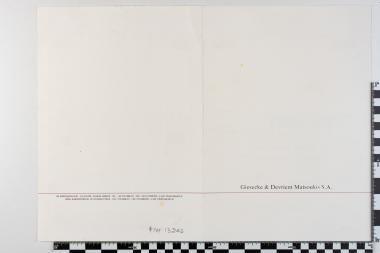 Διεθνείς διακρίσεις στην Ελληνική Καλαθοσφαίριση, μπλοκ φεγιέ