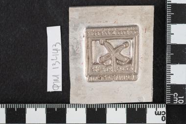 Ανανεώσιμες πηγές ενέργειας -πράσινη ανάπτυξη