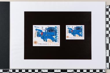 Ανανεώσιμες πηγές ενέργειας -πράσινη ανάπτυξη