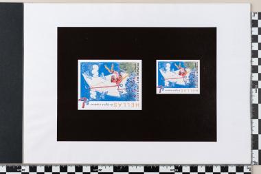 Ανανεώσιμες πηγές ενέργειας -πράσινη ανάπτυξη