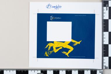 150 χρόνια από την έκδοση του πρώτου Ελληνικού γραμματοσήμου, μπλοκ φεγιέ