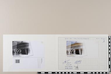 150 χρόνια από την έκδοση του πρώτου Ελληνικού γραμματοσήμου