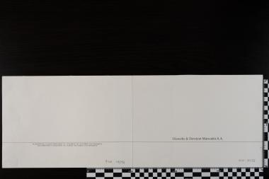 Ευρωπαϊκή Ένωση Europa CEPT 2012-Visit Greece