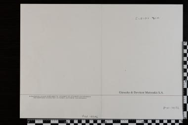 Ευρωπαϊκή Ένωση Europa CEPT 2012-Visit Greece