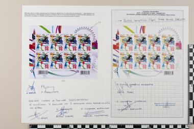 Ολυμπιακοί Αγώνες Ηνωμένου Βασιλείου, Λονδίνο 2012