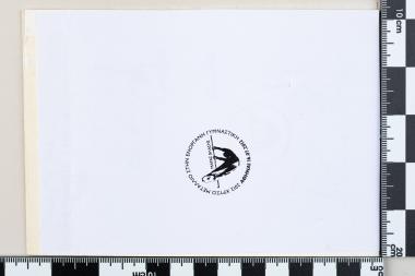 Δημήτρης Χονδροκούκης χρυσό μετάλλιο στο άλμα εις ύψος, Βλάσης Μάρας χρυσό μετάλλιο στην ενόργανη γυμναστική, φεγιέ