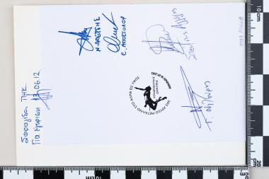 Δημήτρης Χονδροκούκης χρυσό μετάλλιο στο άλμα εις ύψος, Βλάσης Μάρας χρυσό μετάλλιο στην ενόργανη γυμναστική, φεγιέ