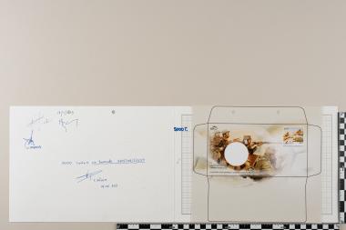 Εθνικά Ιστορικά Γεγονότα 1913 Α΄ Μέρος - Απελευθέρωση Ιωαννίνων