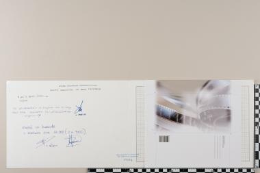 Ελληνικός βραβευμένος κινηματογράφος