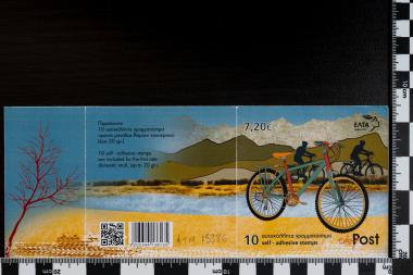 Το ποδήλατο, οικονομικό μέσο μετακίνησης