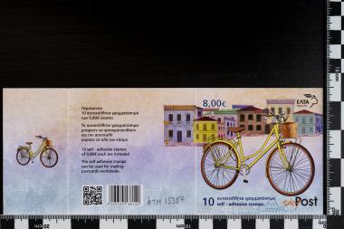 Το ποδήλατο, οικονομικό μέσο μετακίνησης