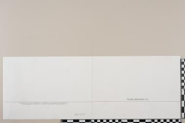 2400 χρόνια από την γέννηση του Αριστοτέλη