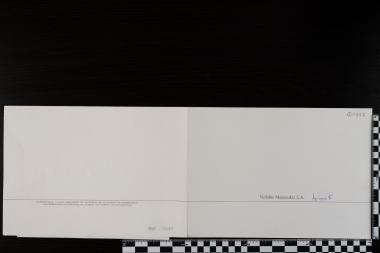Άγιον Όρος Άθω ΙΙ - Ζωγράφοι - Χαράκτες 18ος - 20ος αιώνας, Vladimir Davydov
