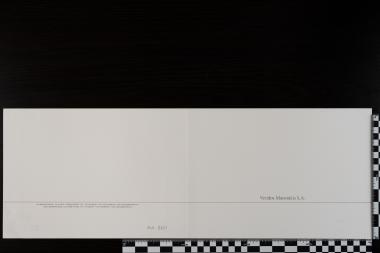 Άγιον Όρος Άθω ΙΙΙ - Ζωγράφοι - Χαράκτες 18ος - 20ος αιώνας, Σπύρος Παπαλουκάς