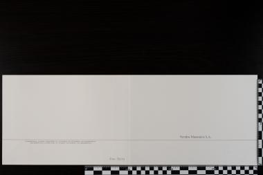 Άγιον Όρος Άθω ΙΙΙ - Ζωγράφοι - Χαράκτες 18ος - 20ος αιώνας, Σπύρος Παπαλουκάς