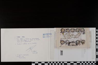 300 χρόνια από την πολιορκία της Κέρκυρας