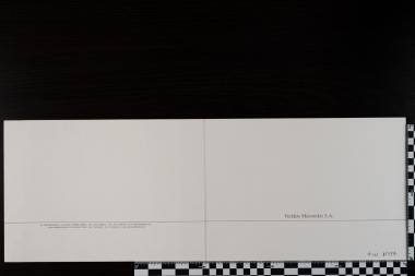 120 χρόνια αυθεντικός Μαραθώνιος