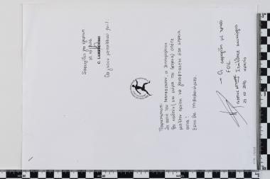 120 χρόνια αυθεντικός Μαραθώνιος