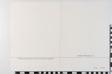 50 χρόνια Ελληνική Τηλεόραση