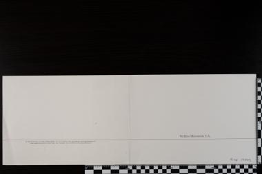 50 χρόνια Ελληνική Τηλεόραση