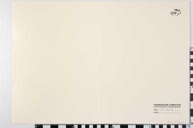 Άγιον Όρος Άθω ΙΙΙ - Ζωγράφοι - Χαράκτες 18ος - 20ος αιώνας, Σπύρος Παπαλουκάς