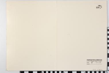 Άγιον Όρος Άθω ΙΙΙ - Ζωγράφοι - Χαράκτες 18ος - 20ος αιώνας, Σπύρος Παπαλουκάς