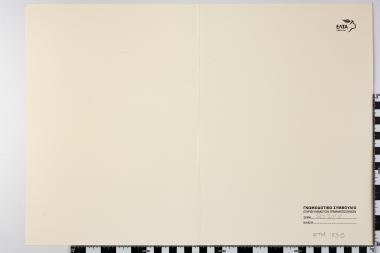 8 Μαρτίου, Παγκόσμια Ημέρα Γυναικών