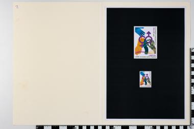 8 Μαρτίου, Παγκόσμια Ημέρα Γυναικών