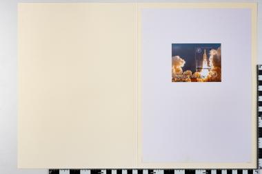 Ελληνικός Διαστημικός Οργανισμός